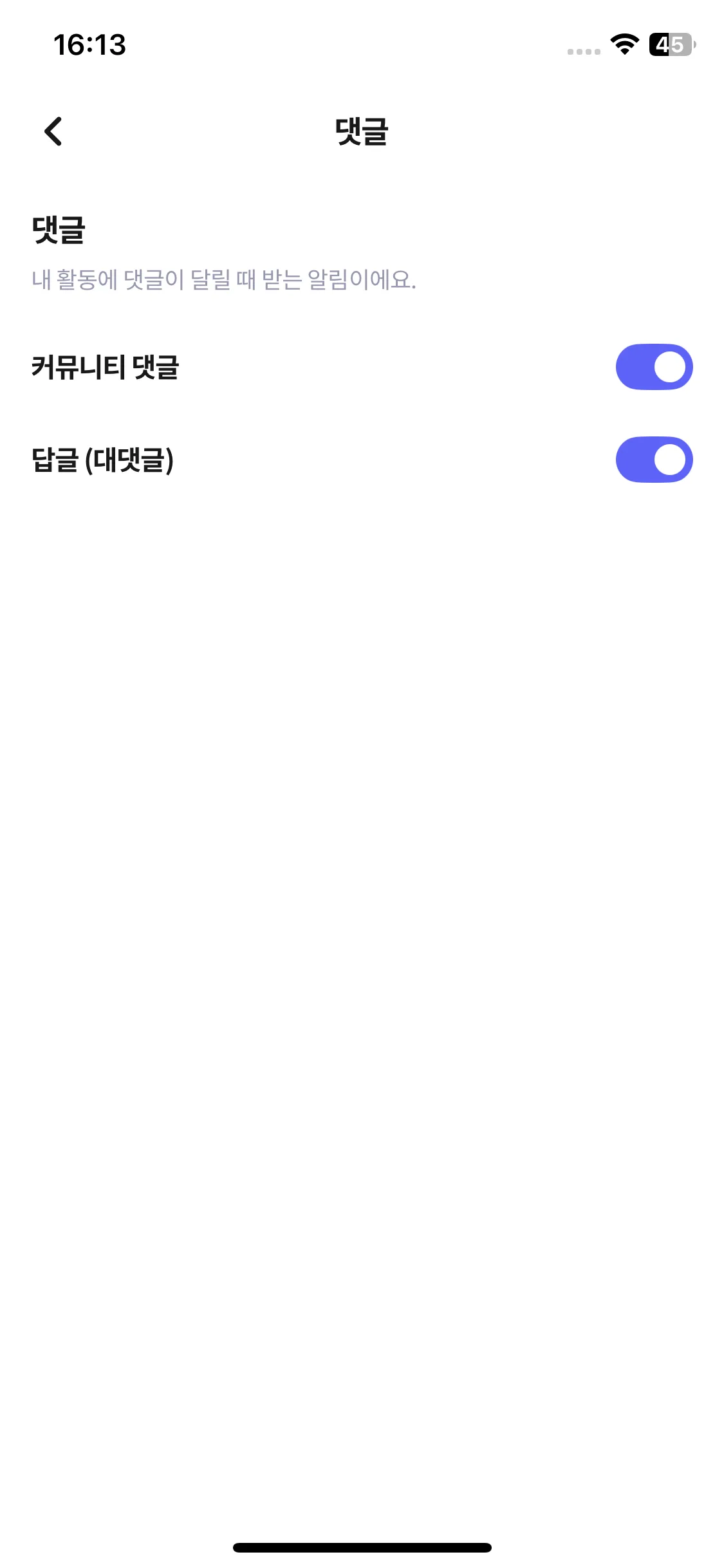 Test Image 3